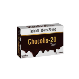 Chocolate flavored Tadalafil 20 mg chewable tablet for fast treatment of Erectile Dysfunction.