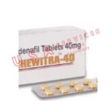 Zhewitra 40 is the double strength tablet to treat Erectile Dsyfunction with 40 mg of Vardenafil. It has has less effects than Cialis or Viagra and lasts longer