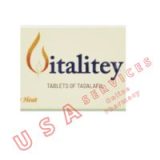 Vitalitey 25mg treats Erectile Dysfunction and BPH with extra dose of 25 mg of Tadalafil