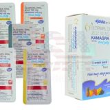 Kamagra Jelly is the fastest treatment of Erectile Dysfunction with Sildenafil 100 mg in liquid form.